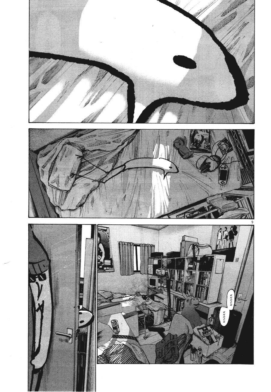 Page 8 of Chapter 69