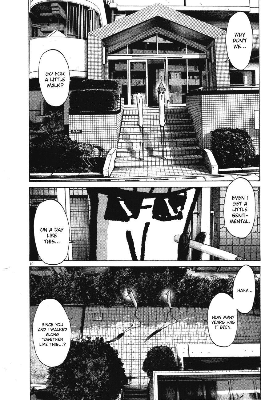 Page 9 of Chapter 69