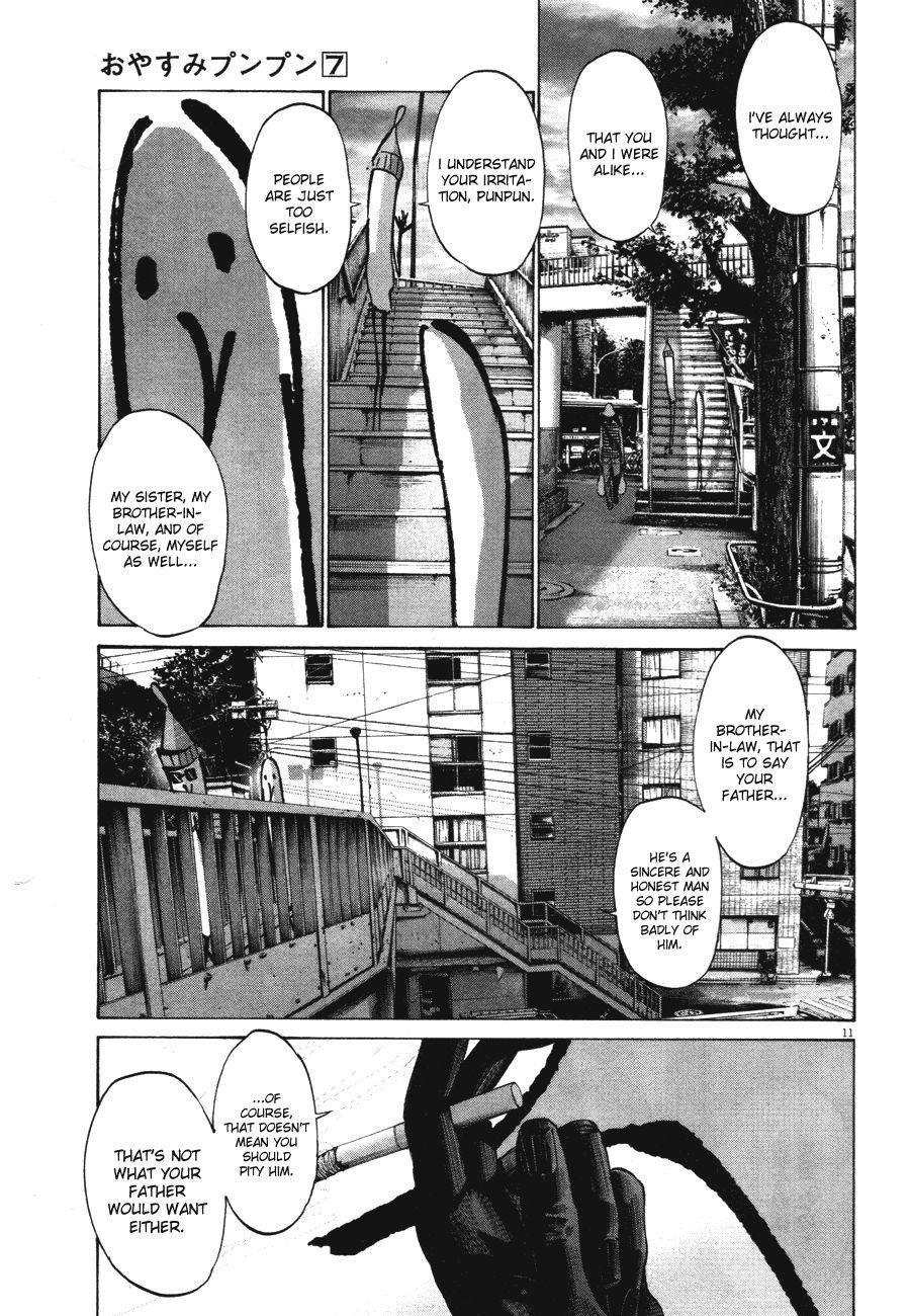 Page 10 of Chapter 69