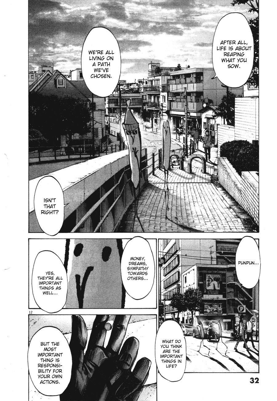 Page 11 of Chapter 69