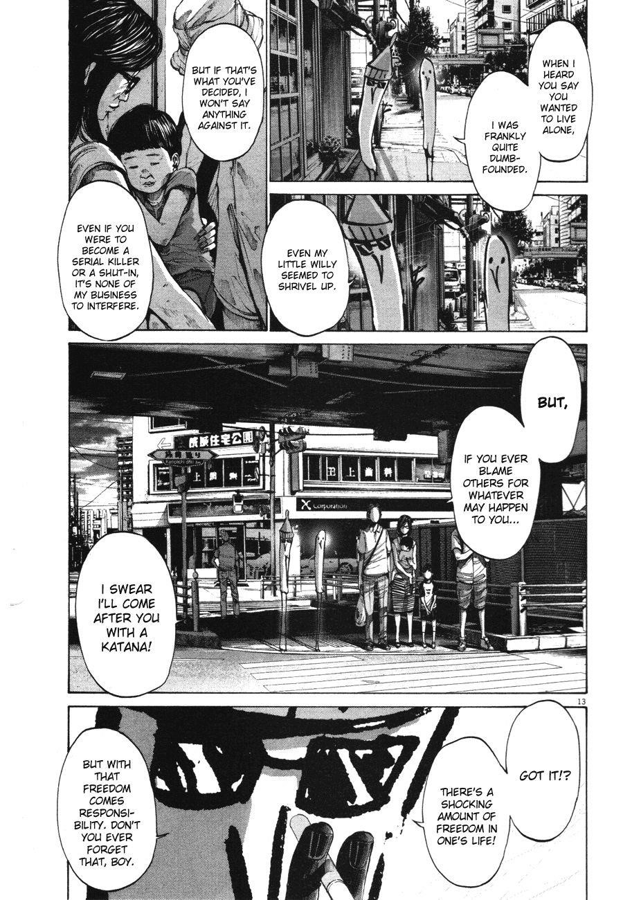 Page 12 of Chapter 69