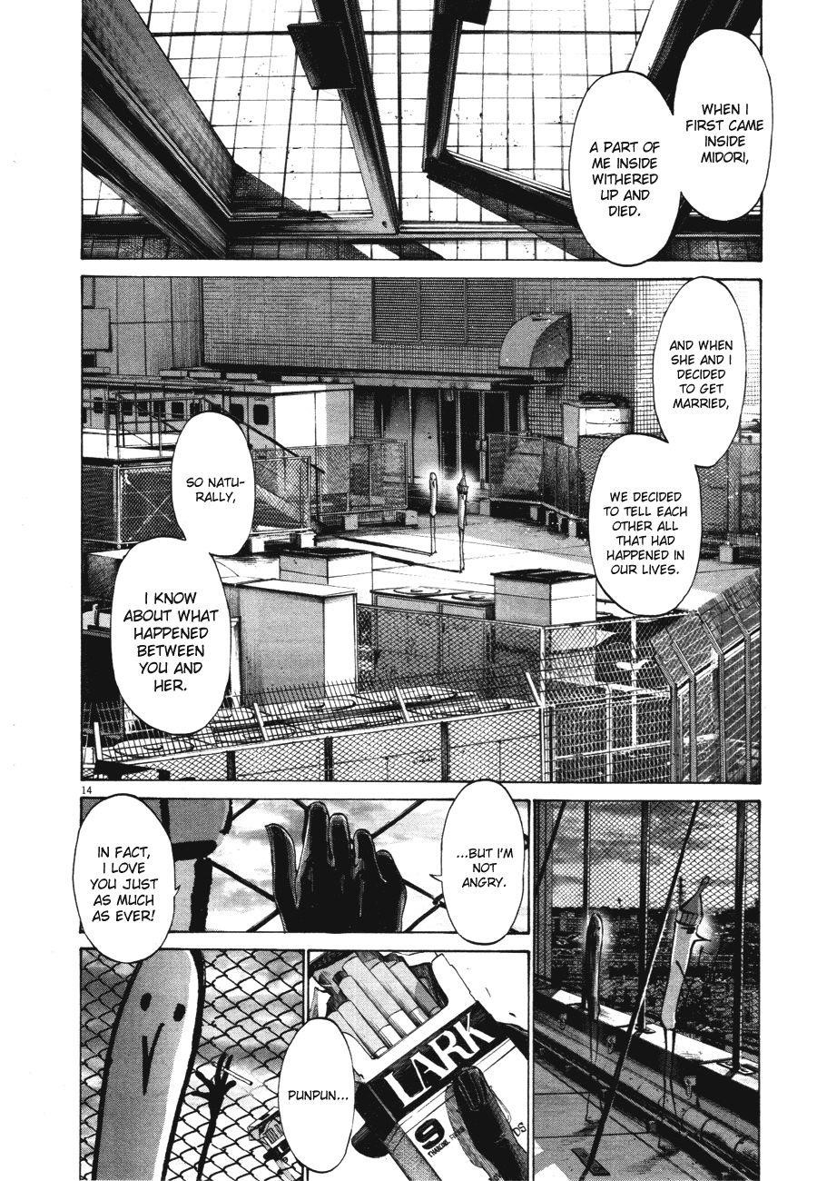 Page 13 of Chapter 69