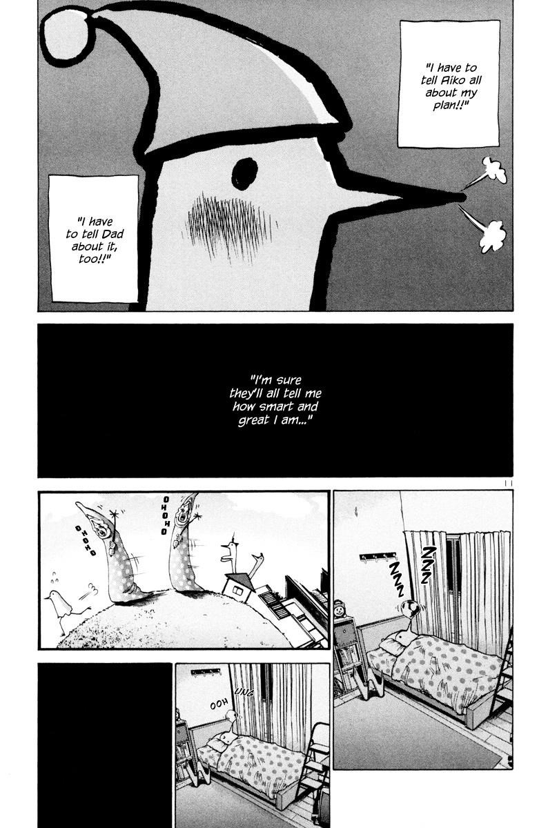 Page 12 of Chapter 6
