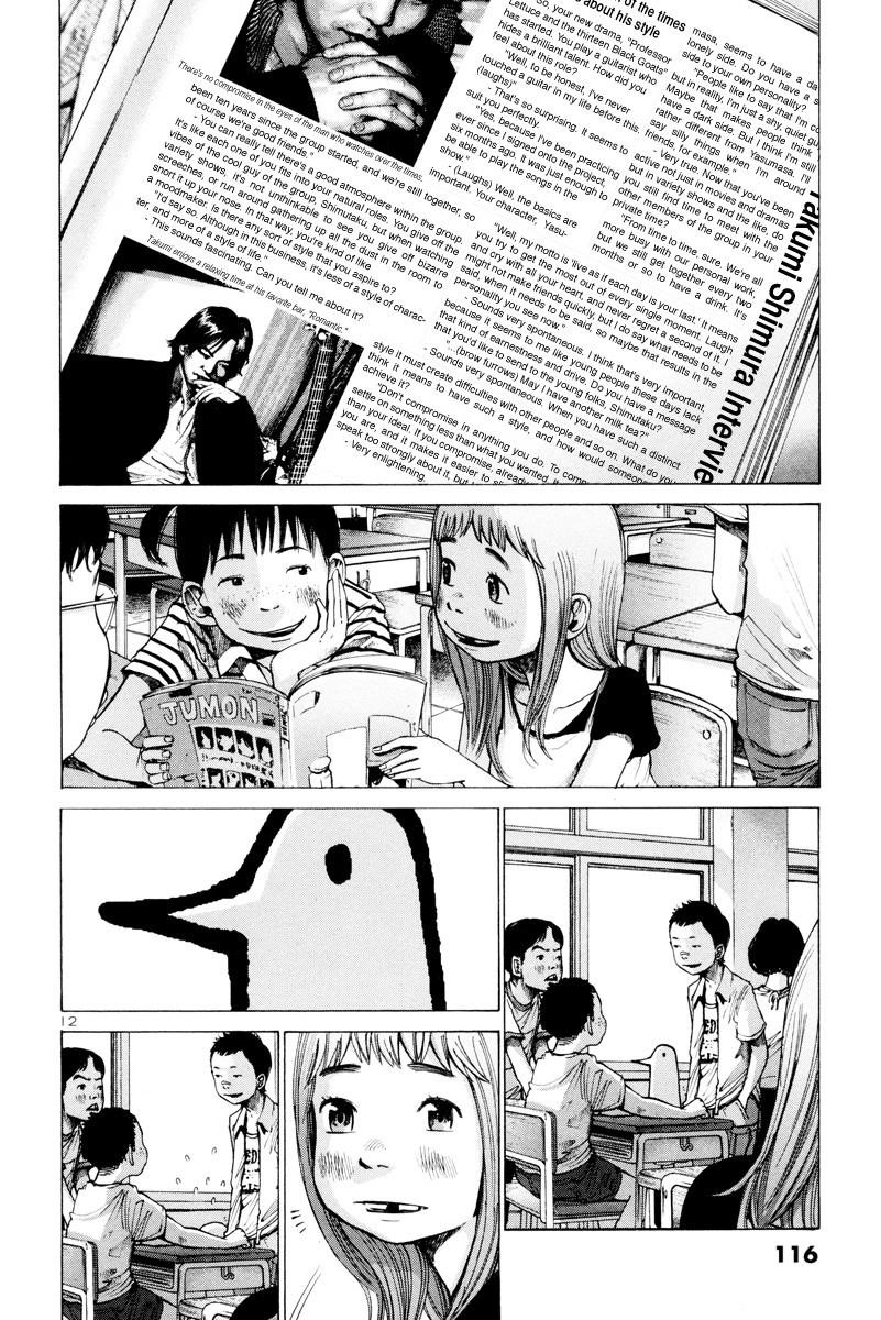 Page 13 of Chapter 6