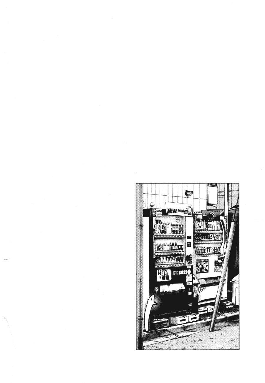 Page 1 of Chapter 70