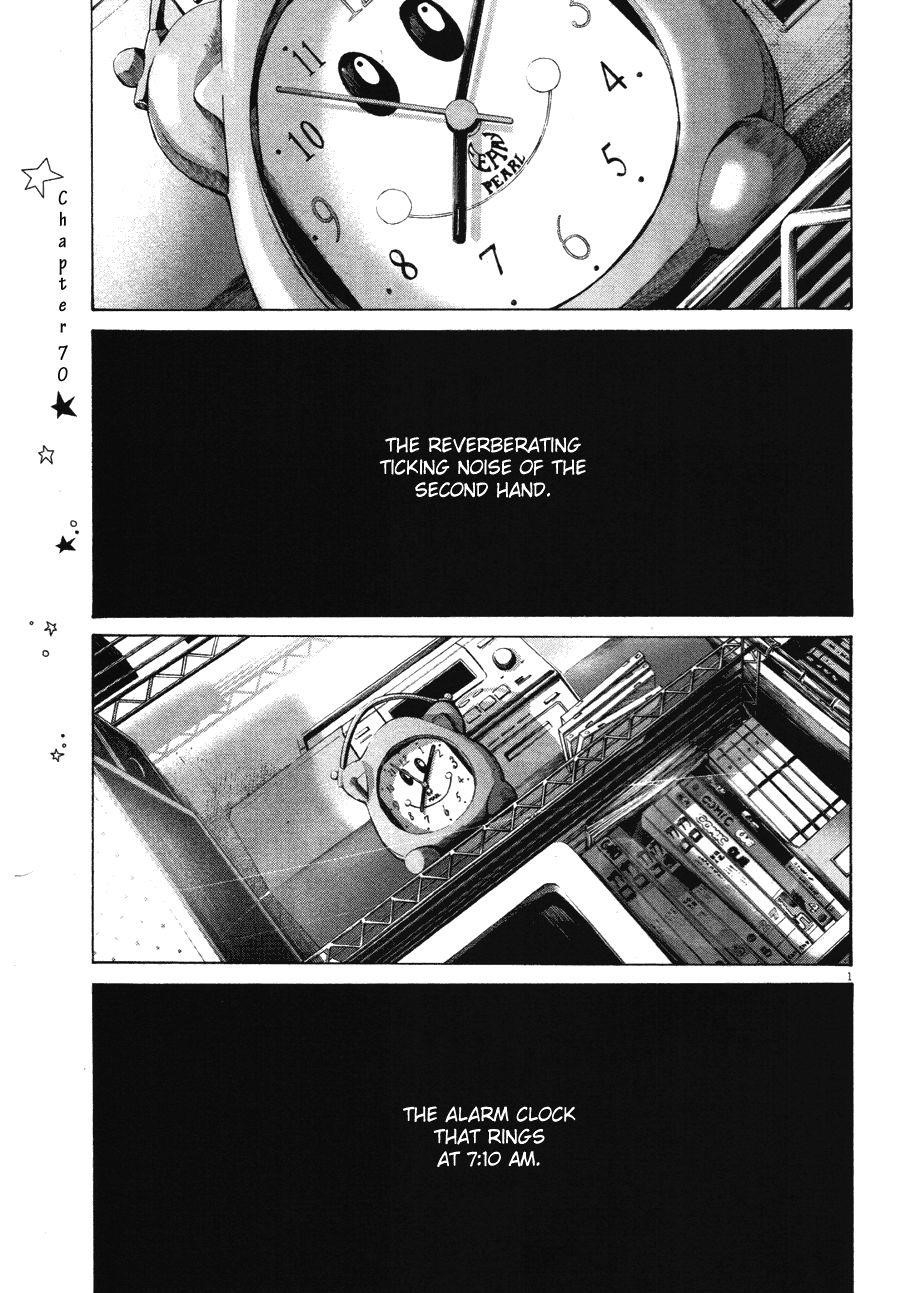 Page 2 of Chapter 70