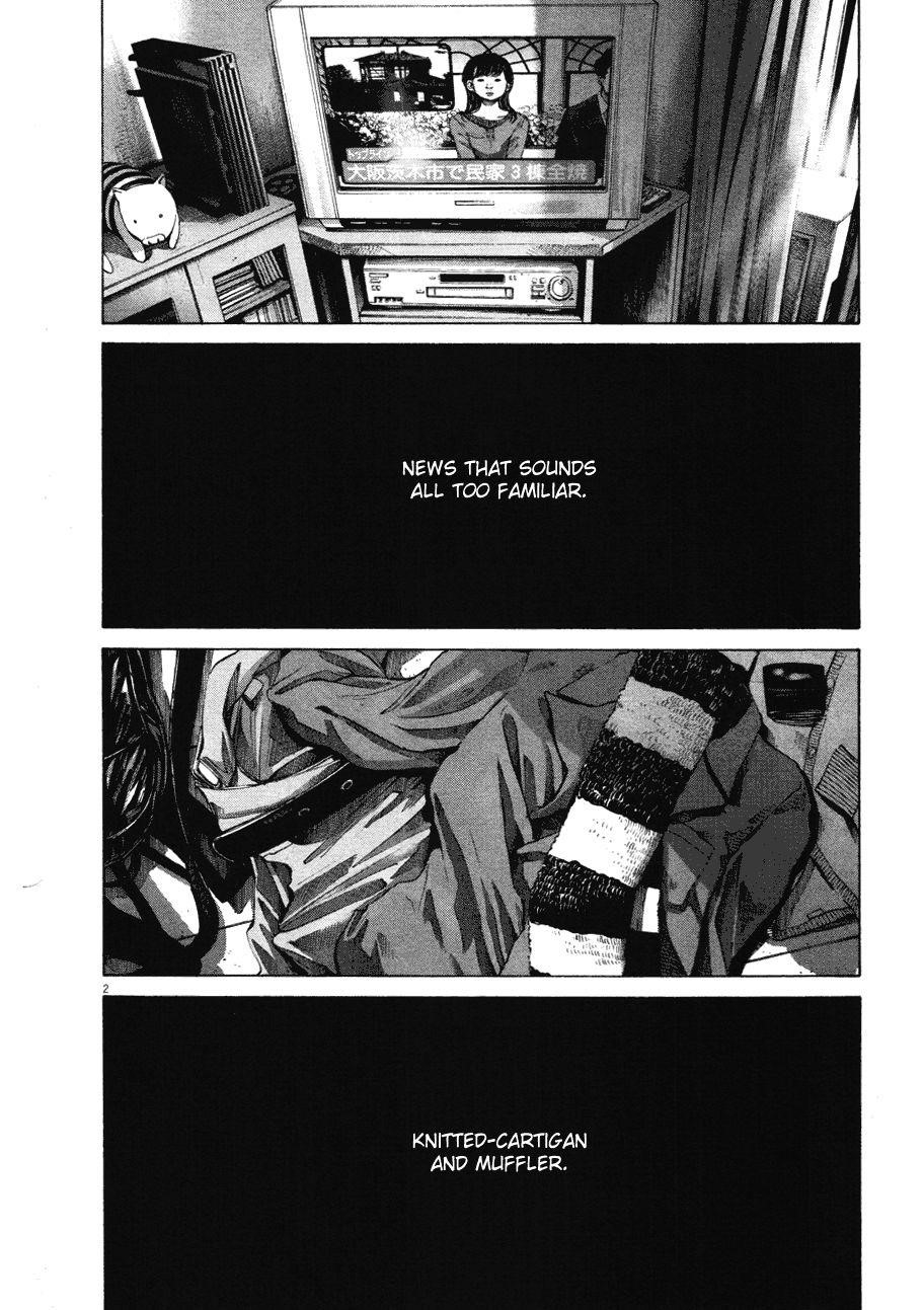 Page 3 of Chapter 70