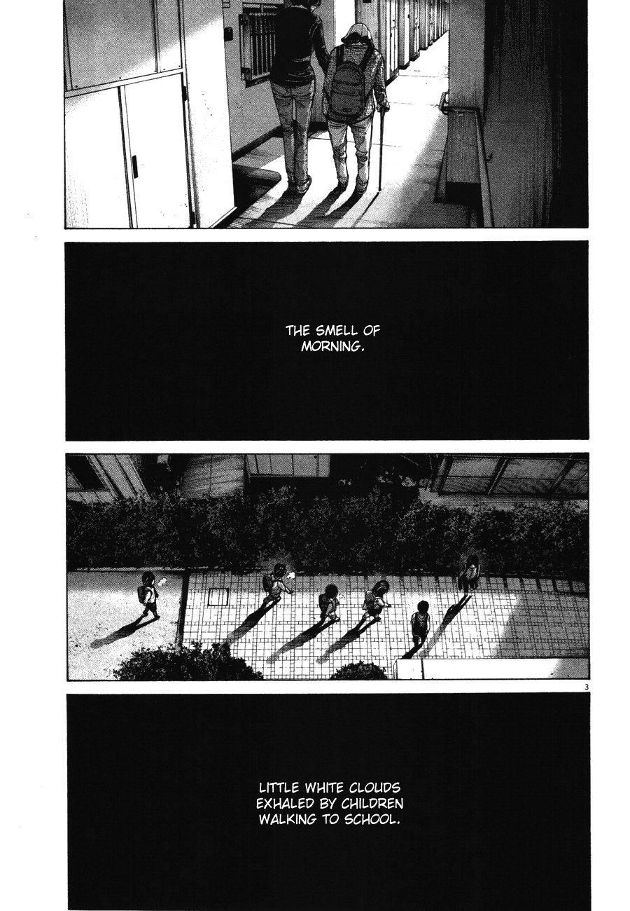 Page 4 of Chapter 70