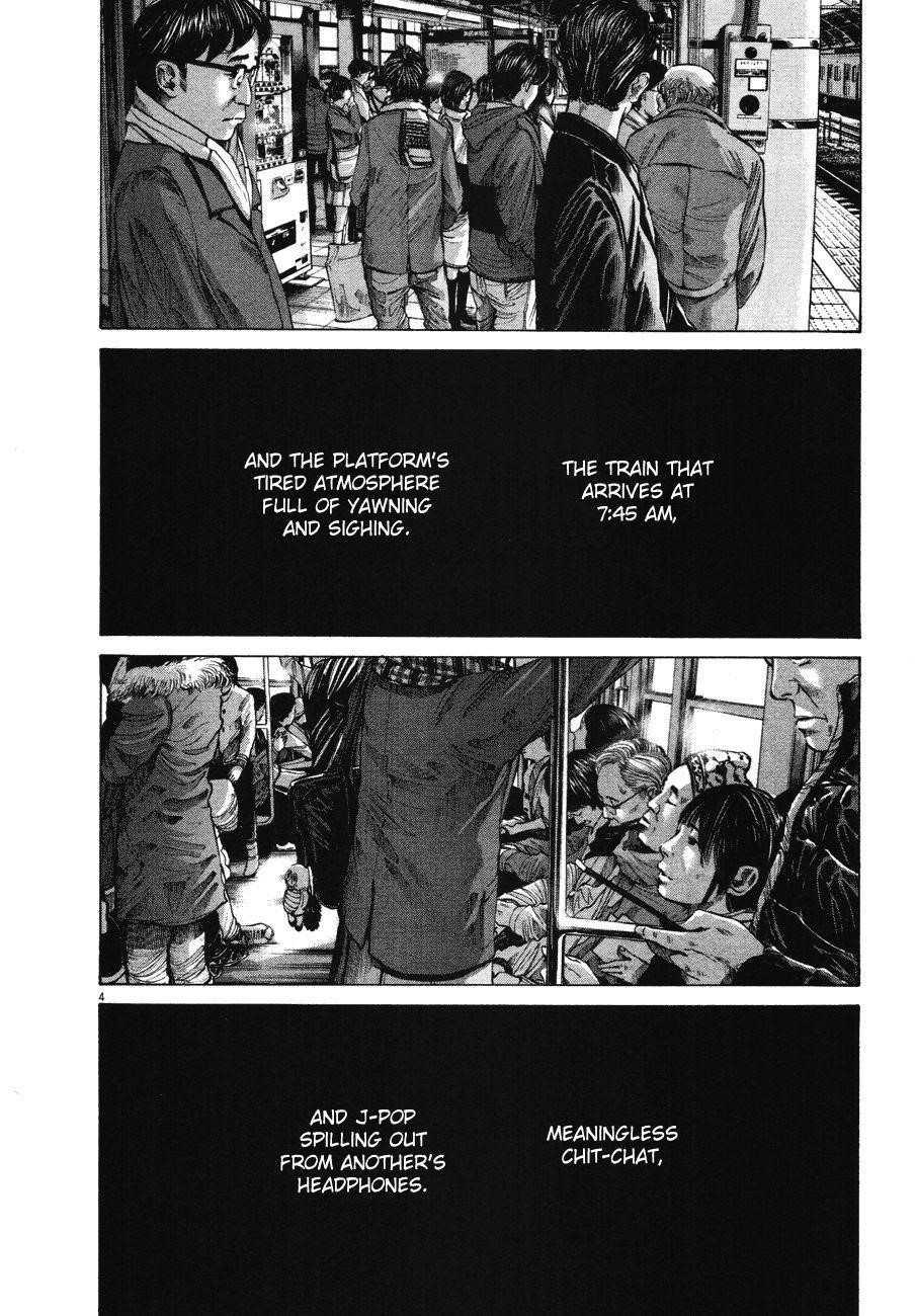 Page 5 of Chapter 70