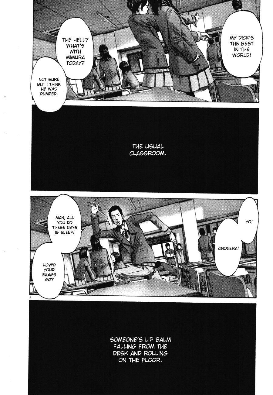 Page 7 of Chapter 70