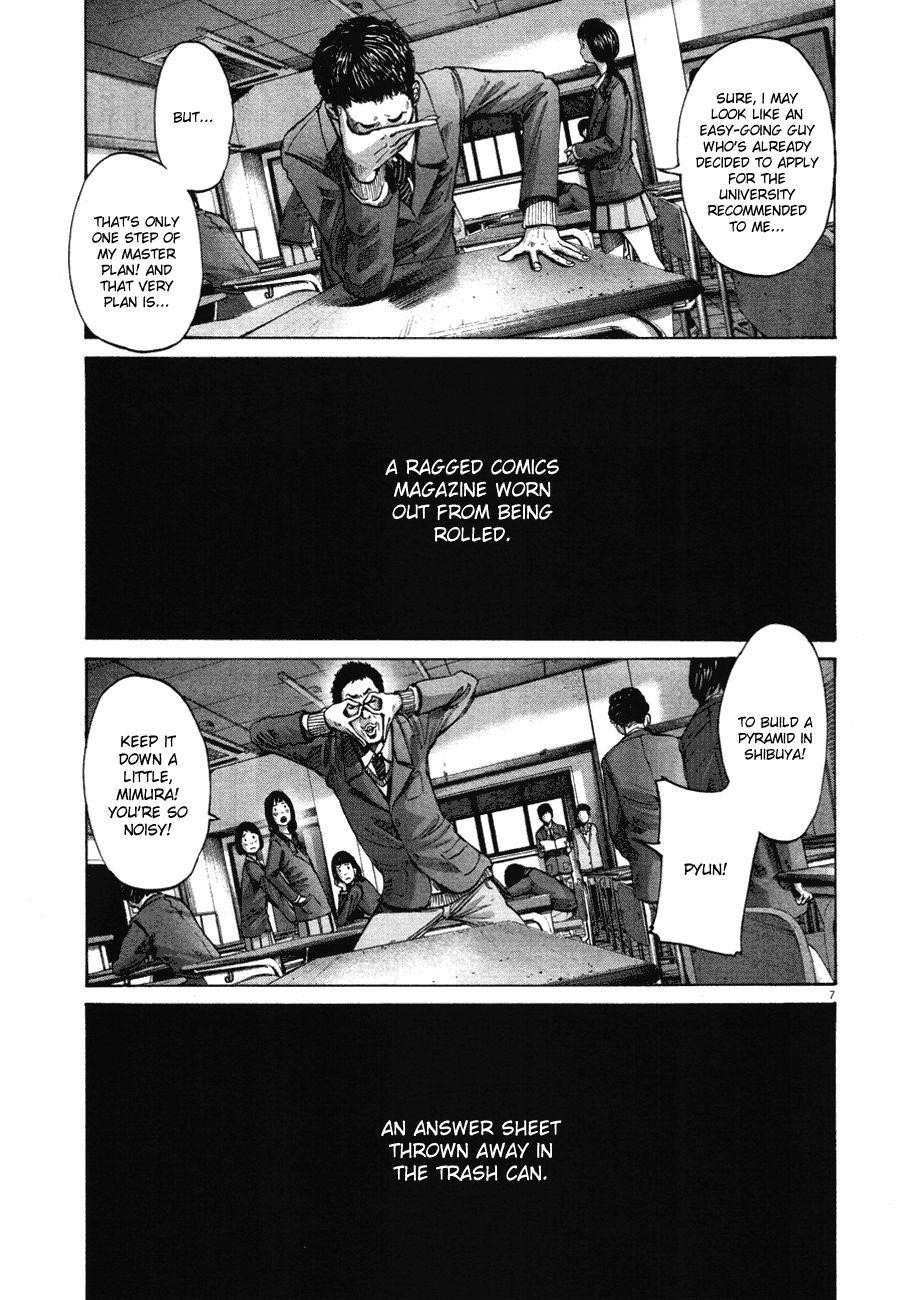 Page 8 of Chapter 70