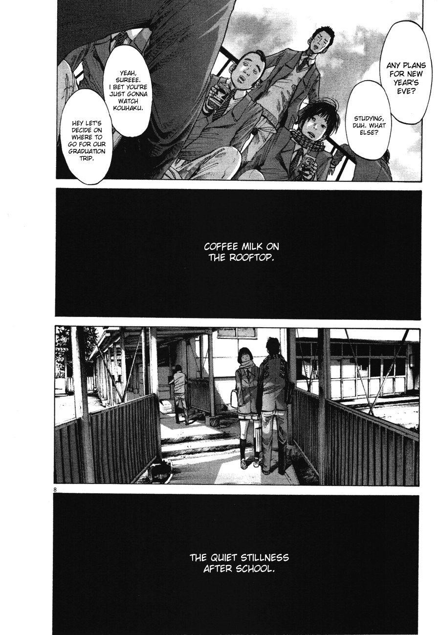 Page 9 of Chapter 70