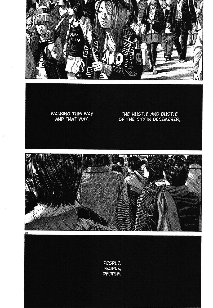 Page 11 of Chapter 70
