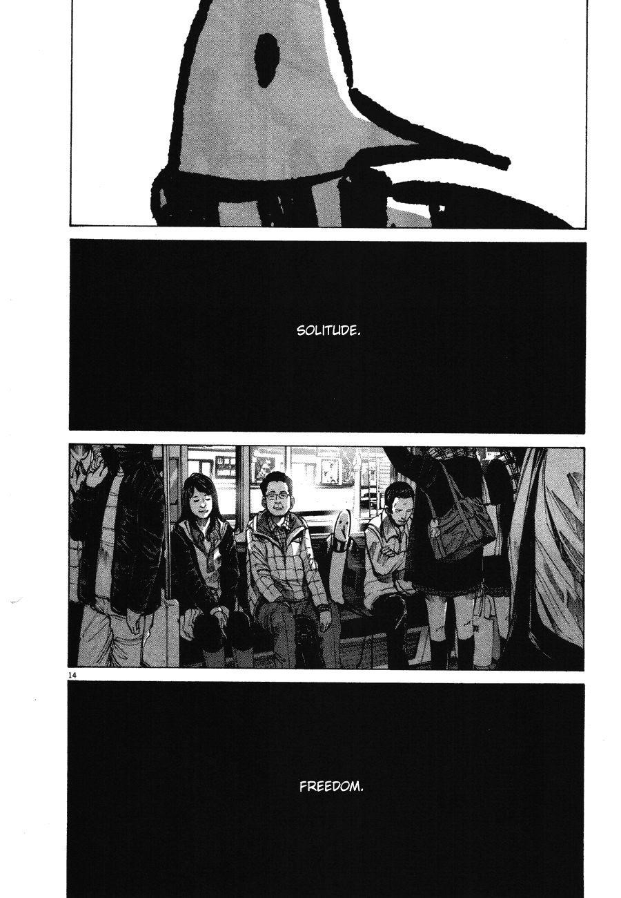 Page 14 of Chapter 70