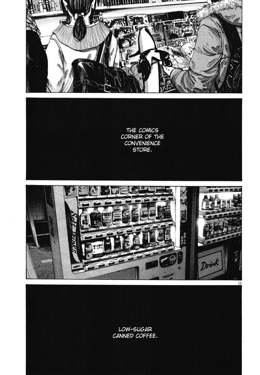 Page 15 of Chapter 70