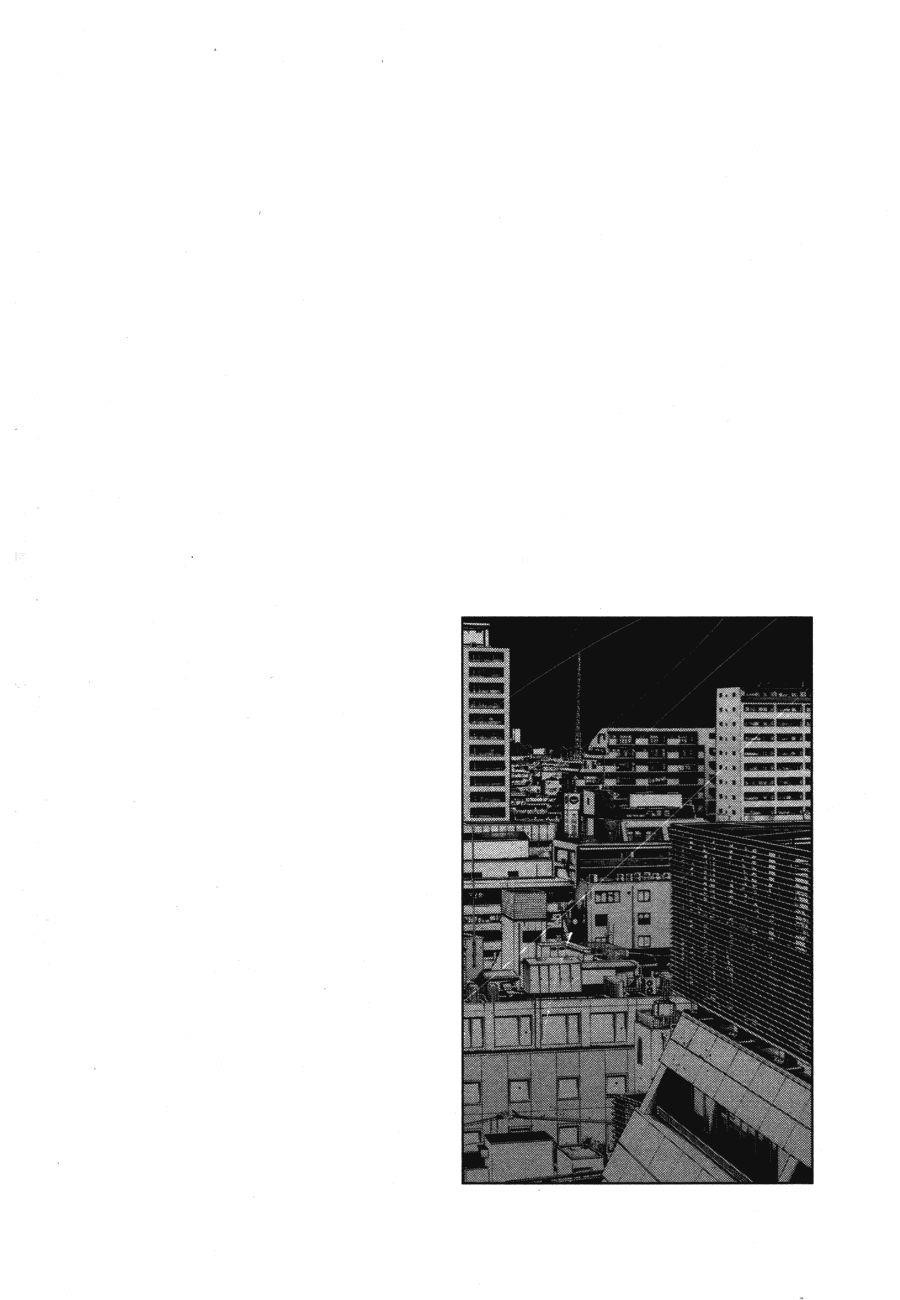 Page 21 of Chapter 70