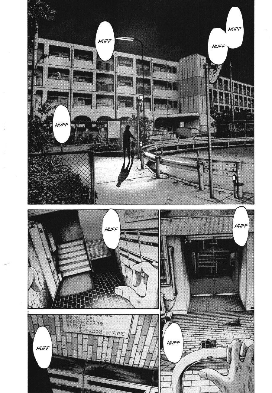 Page 2 of Chapter 71