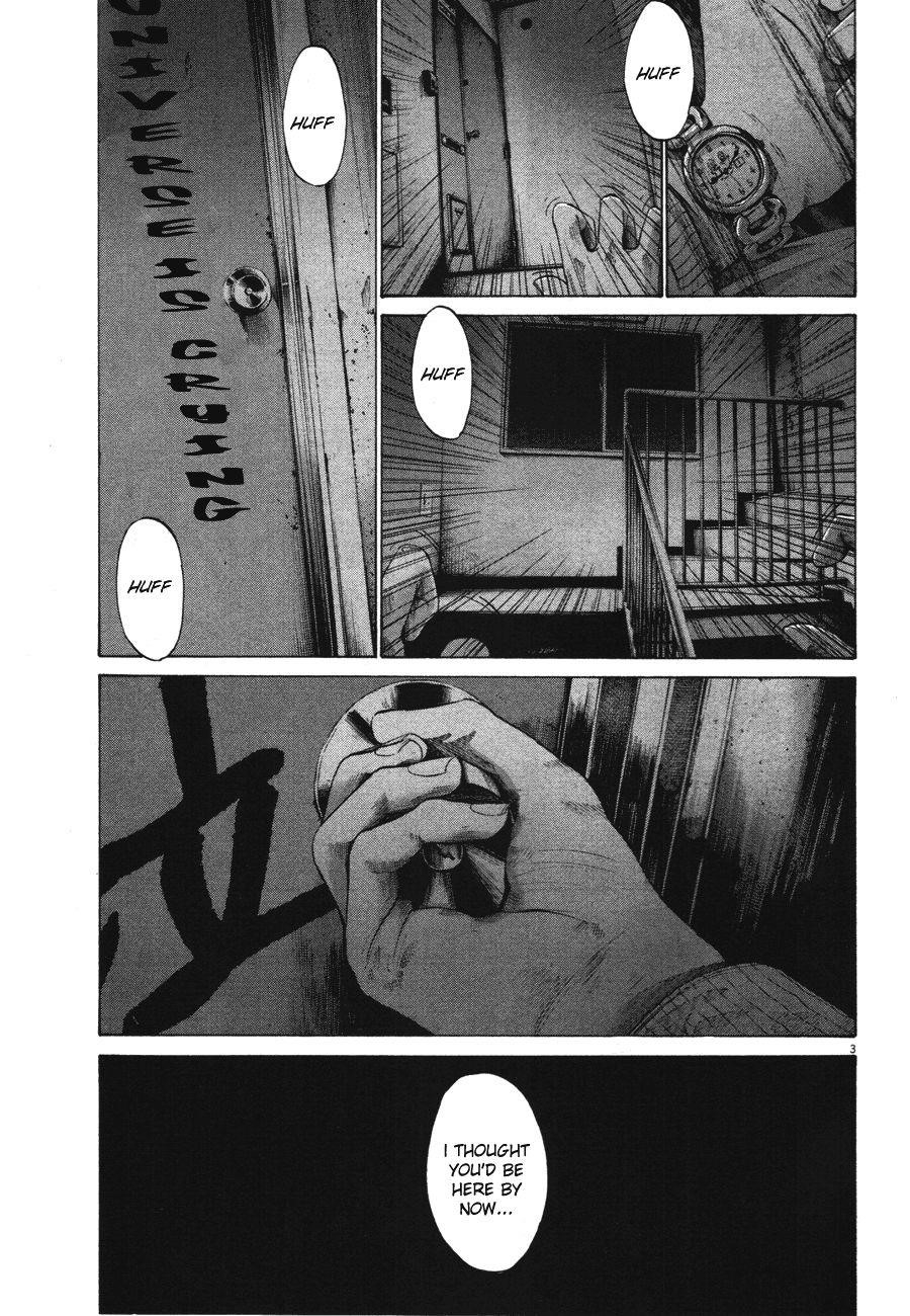 Page 3 of Chapter 71