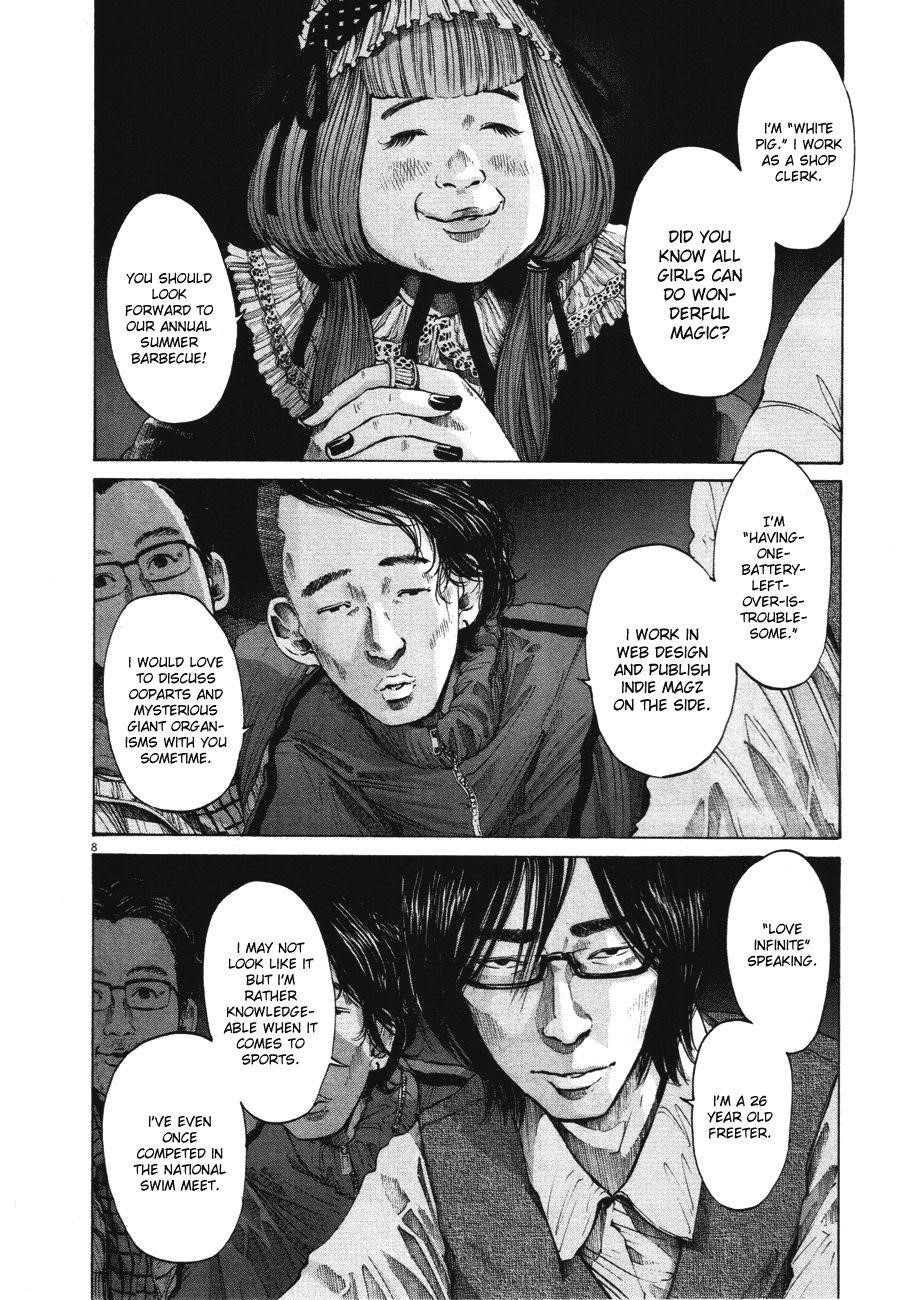 Page 8 of Chapter 71