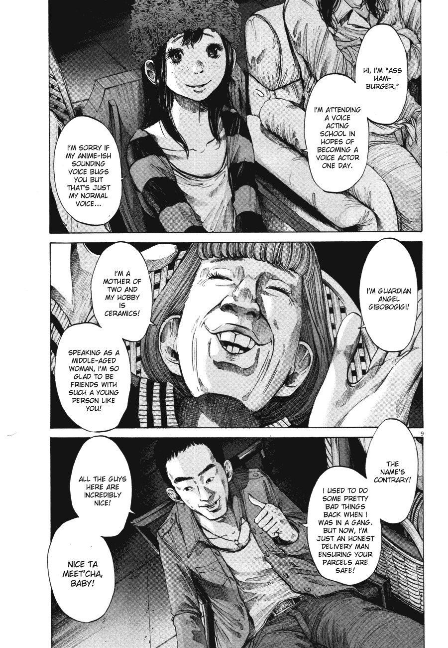 Page 9 of Chapter 71