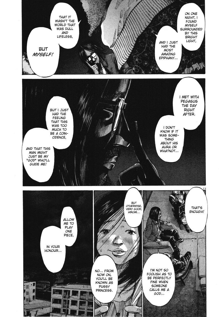 Page 13 of Chapter 71