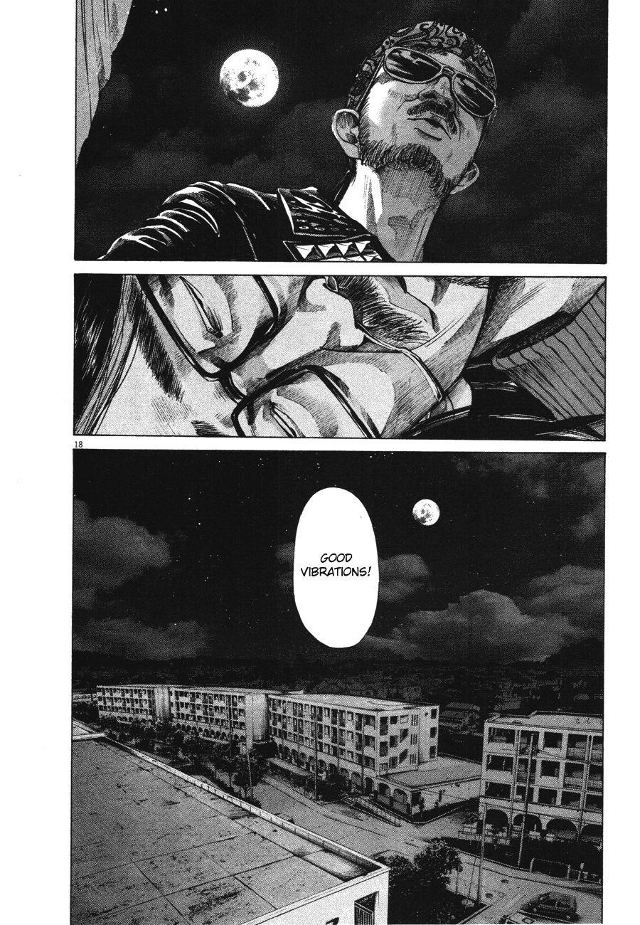 Page 18 of Chapter 71