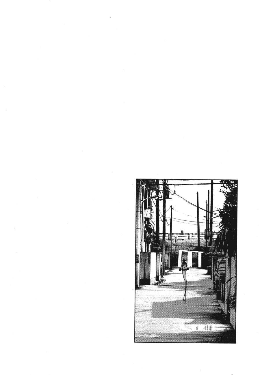 Page 1 of Chapter 72