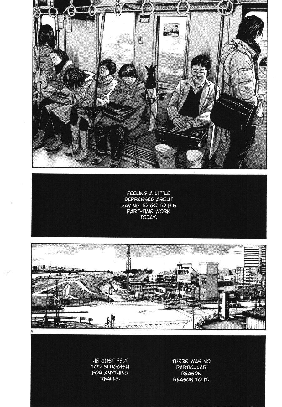 Page 3 of Chapter 72