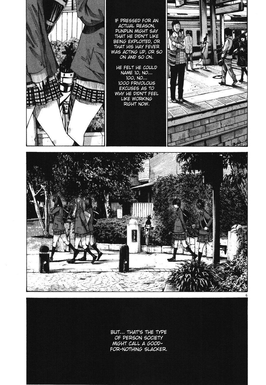 Page 4 of Chapter 72