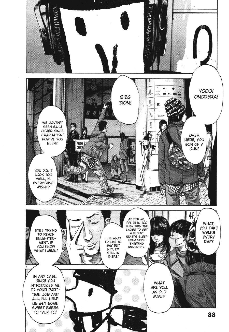 Page 5 of Chapter 72