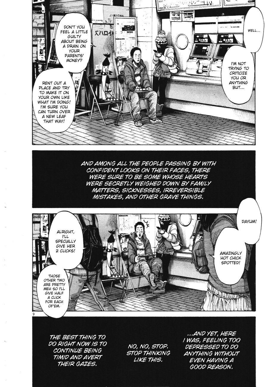 Page 7 of Chapter 72