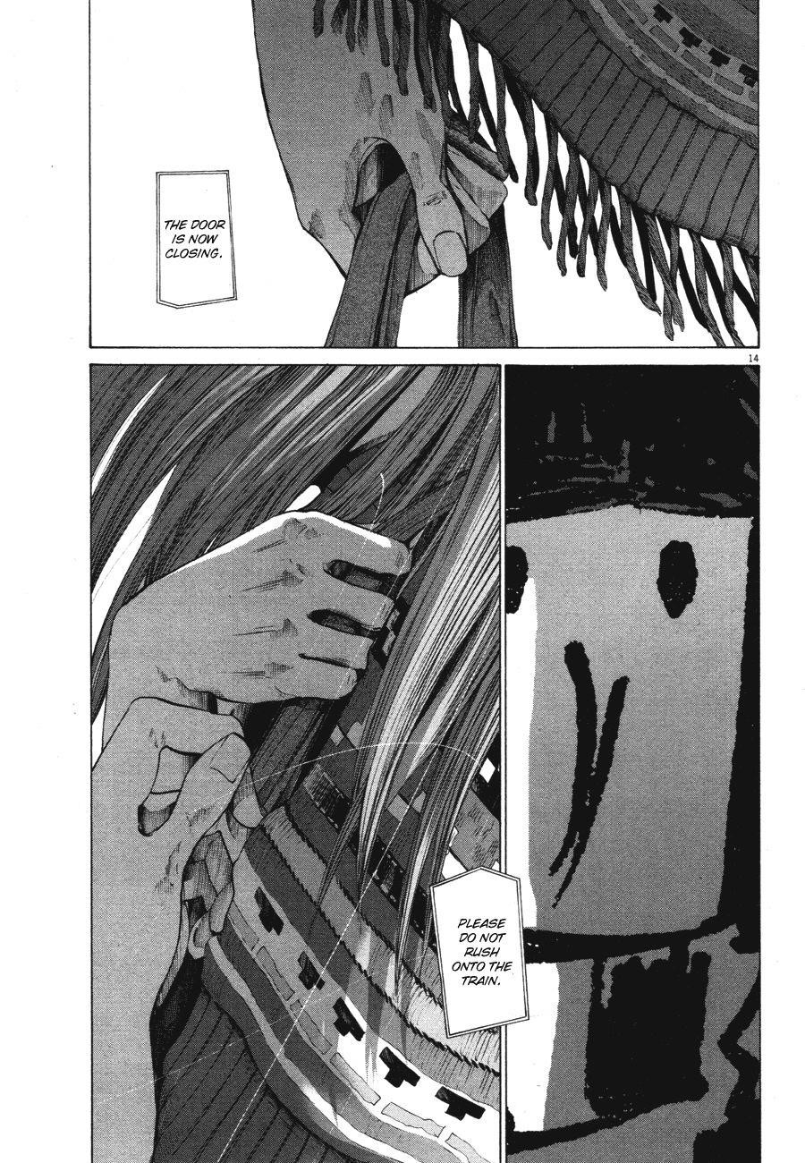 Page 12 of Chapter 72