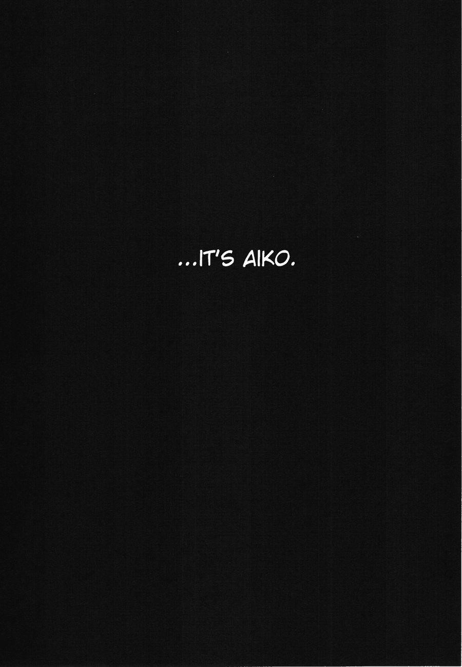 Page 16 of Chapter 72