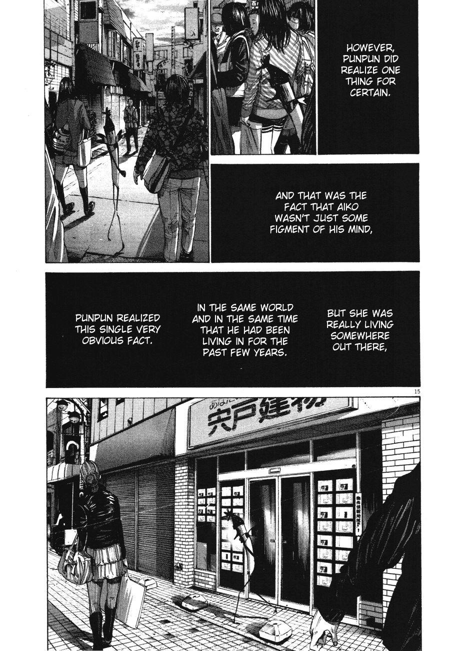 Page 14 of Chapter 73
