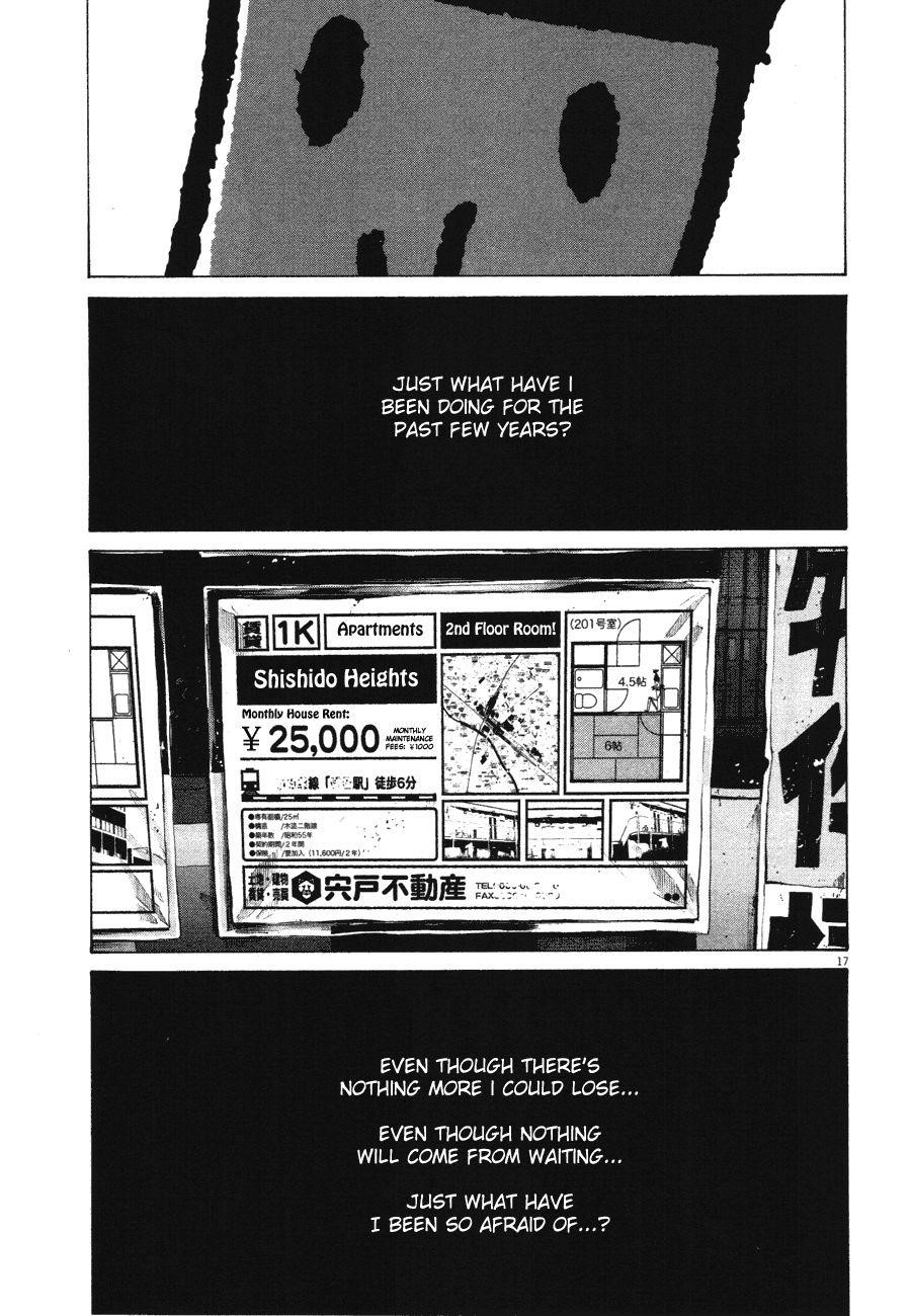 Page 16 of Chapter 73