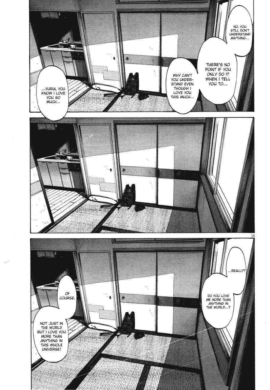Page 16 of Chapter 74