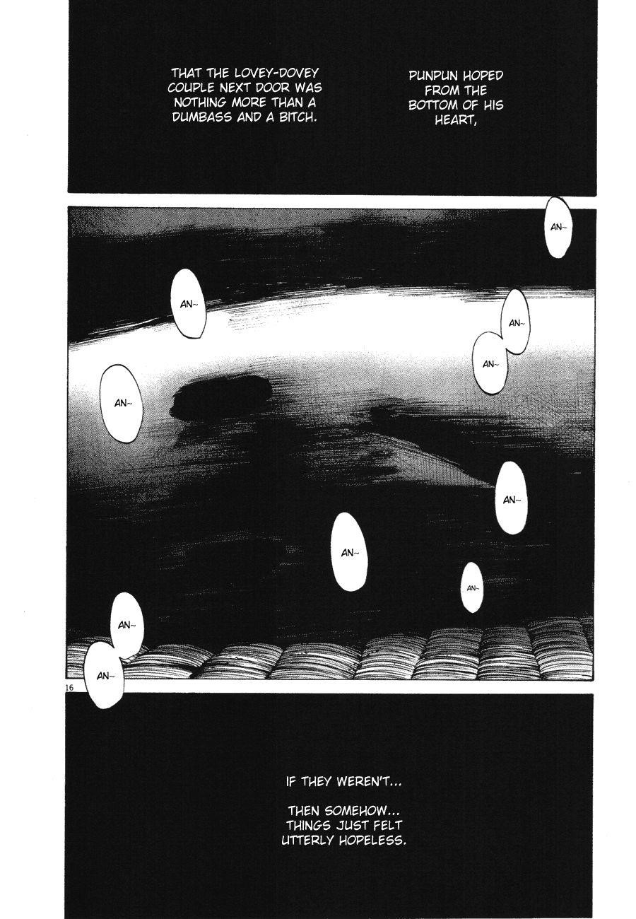 Page 17 of Chapter 74