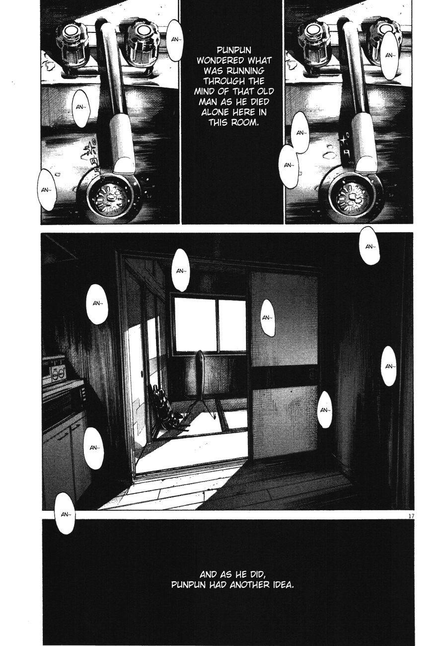 Page 18 of Chapter 74