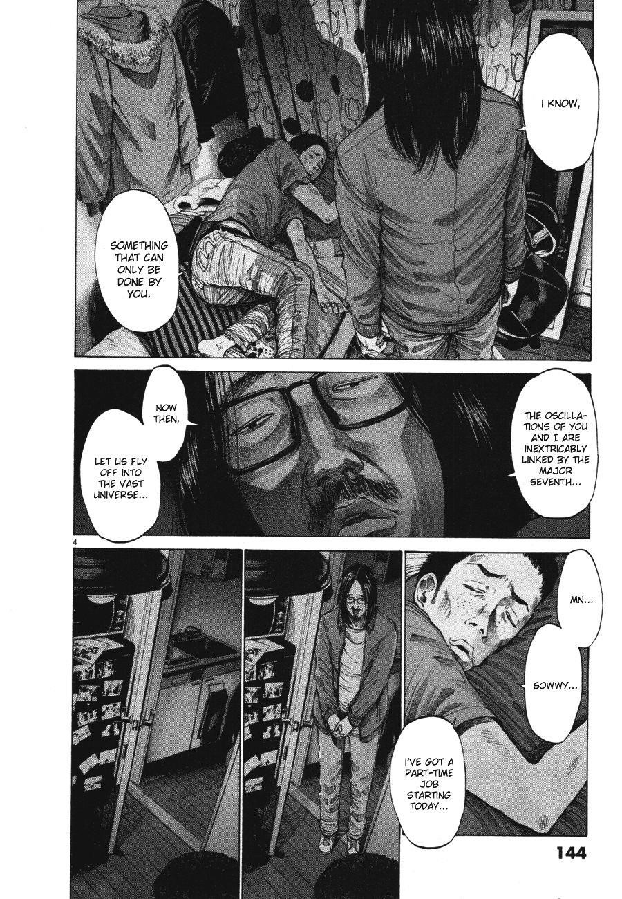 Page 4 of Chapter 75
