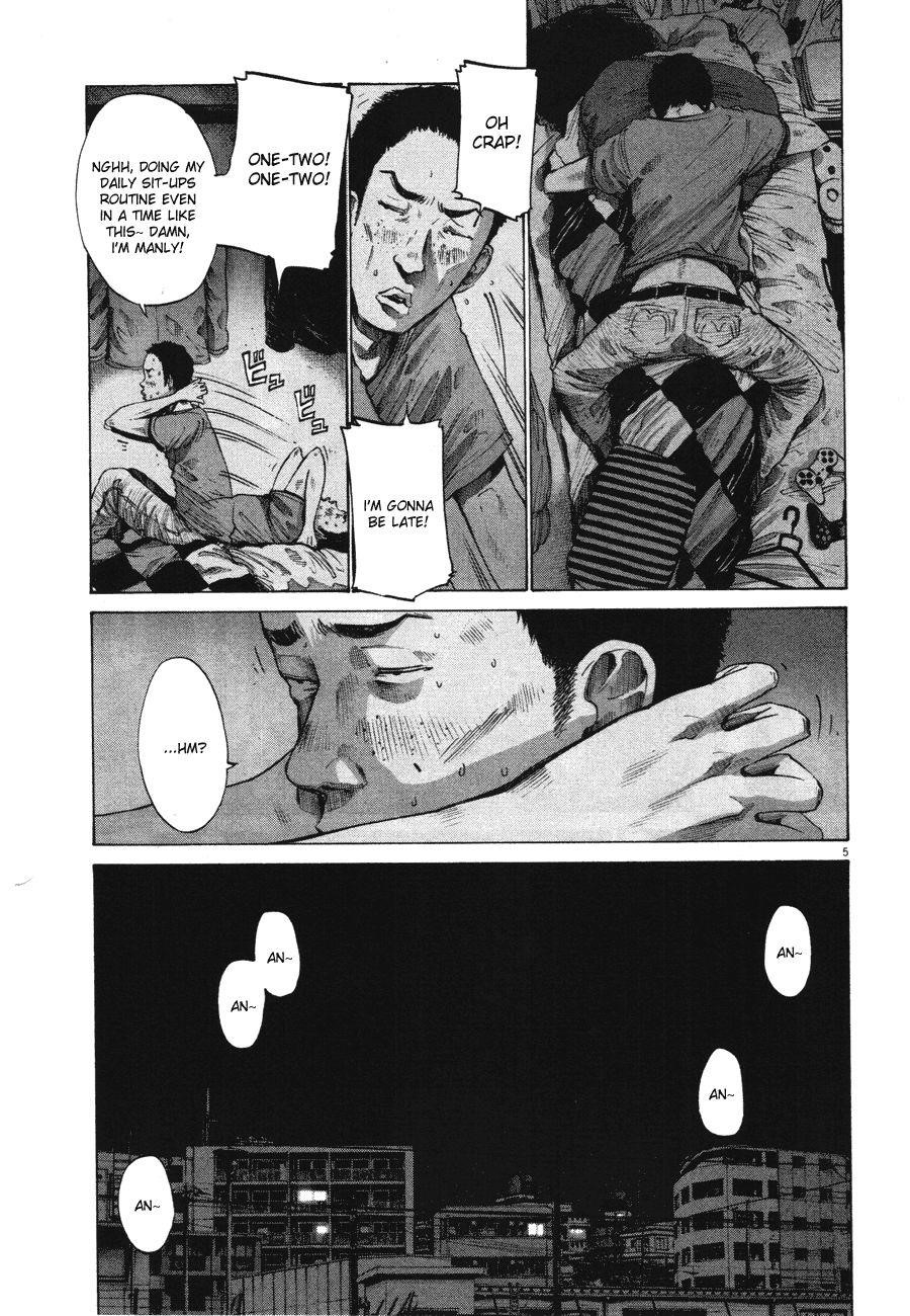 Page 5 of Chapter 75