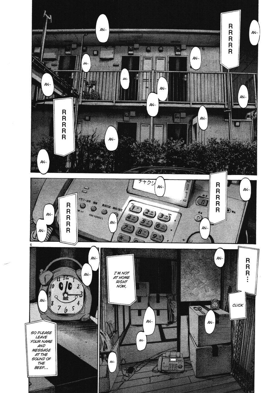 Page 6 of Chapter 75