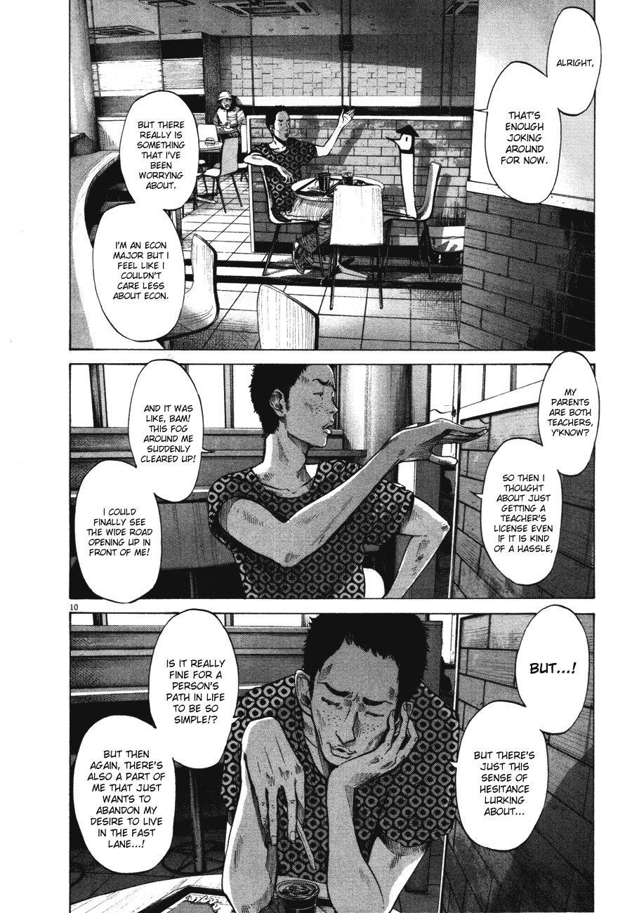 Page 10 of Chapter 75