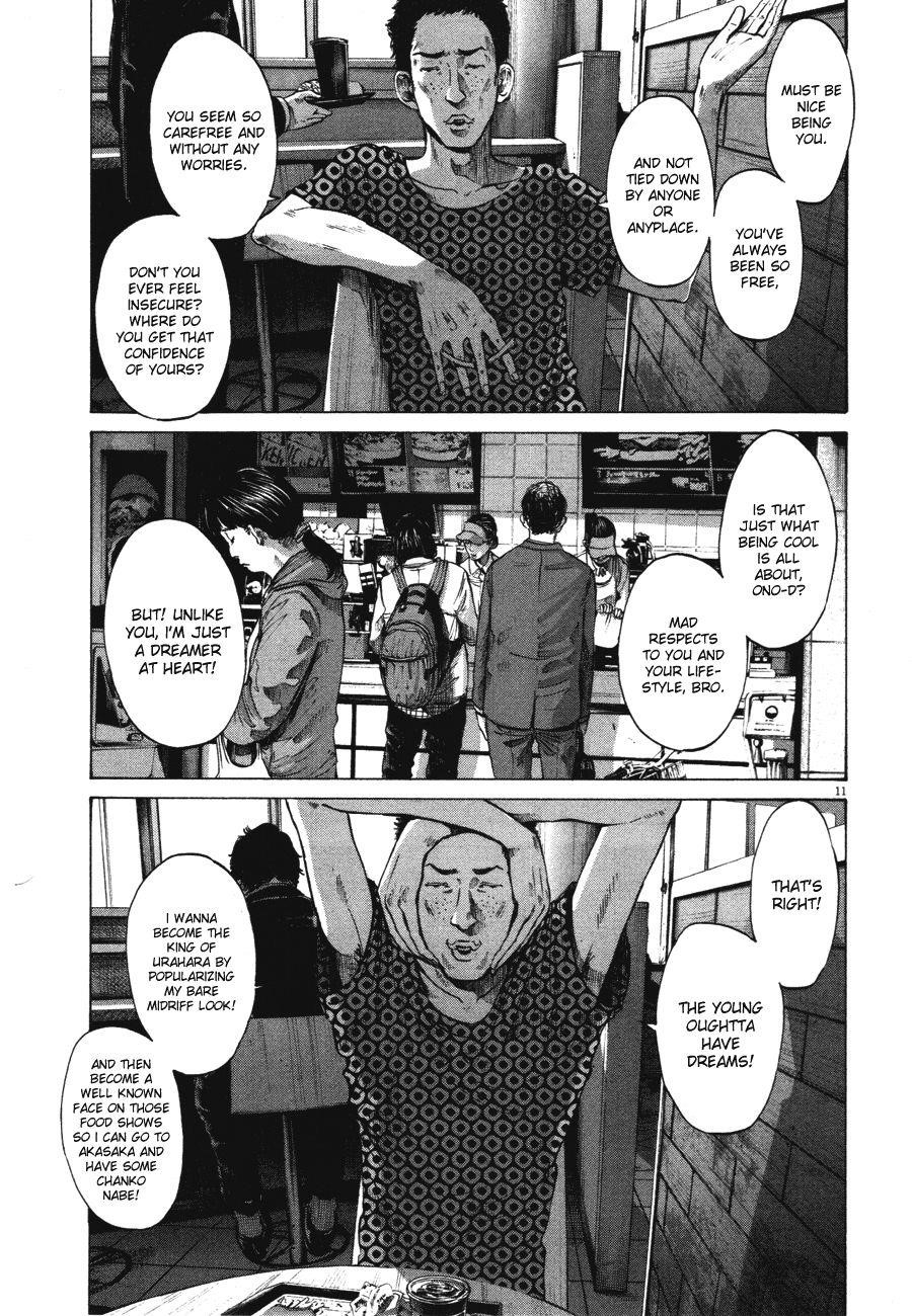 Page 11 of Chapter 75