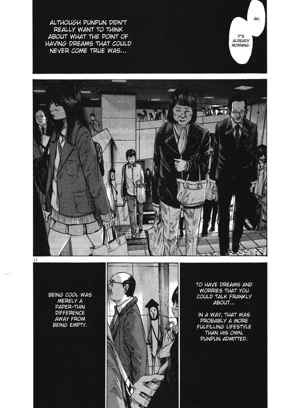 Page 12 of Chapter 75