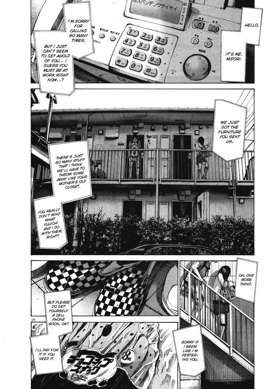 Page 14 of Chapter 75