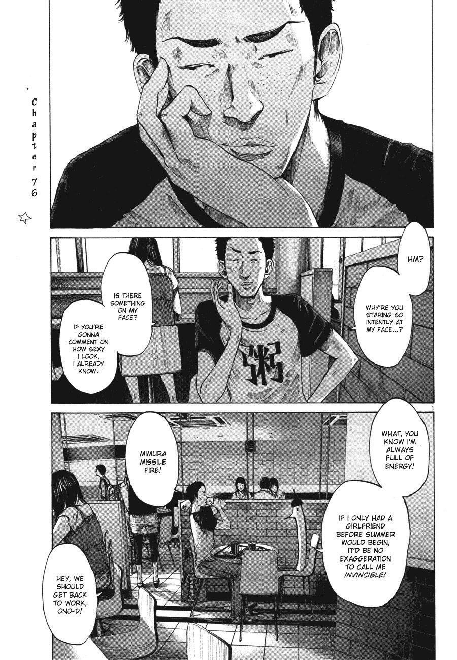 Page 2 of Chapter 76