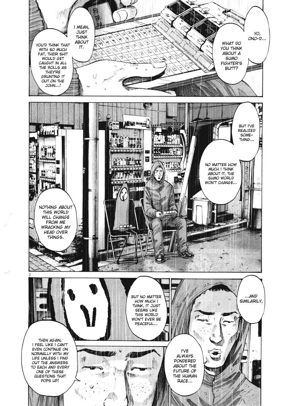 Page 3 of Chapter 76