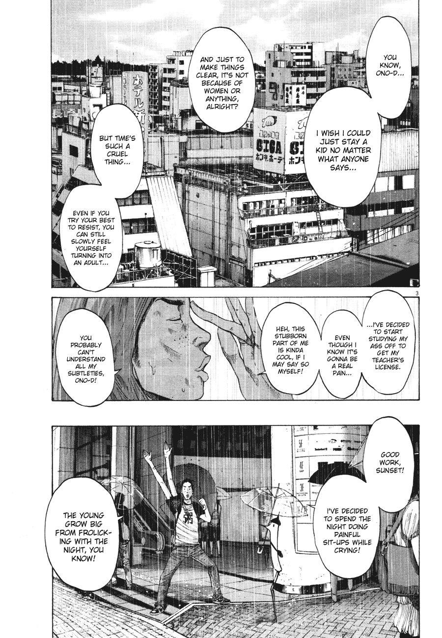 Page 4 of Chapter 76