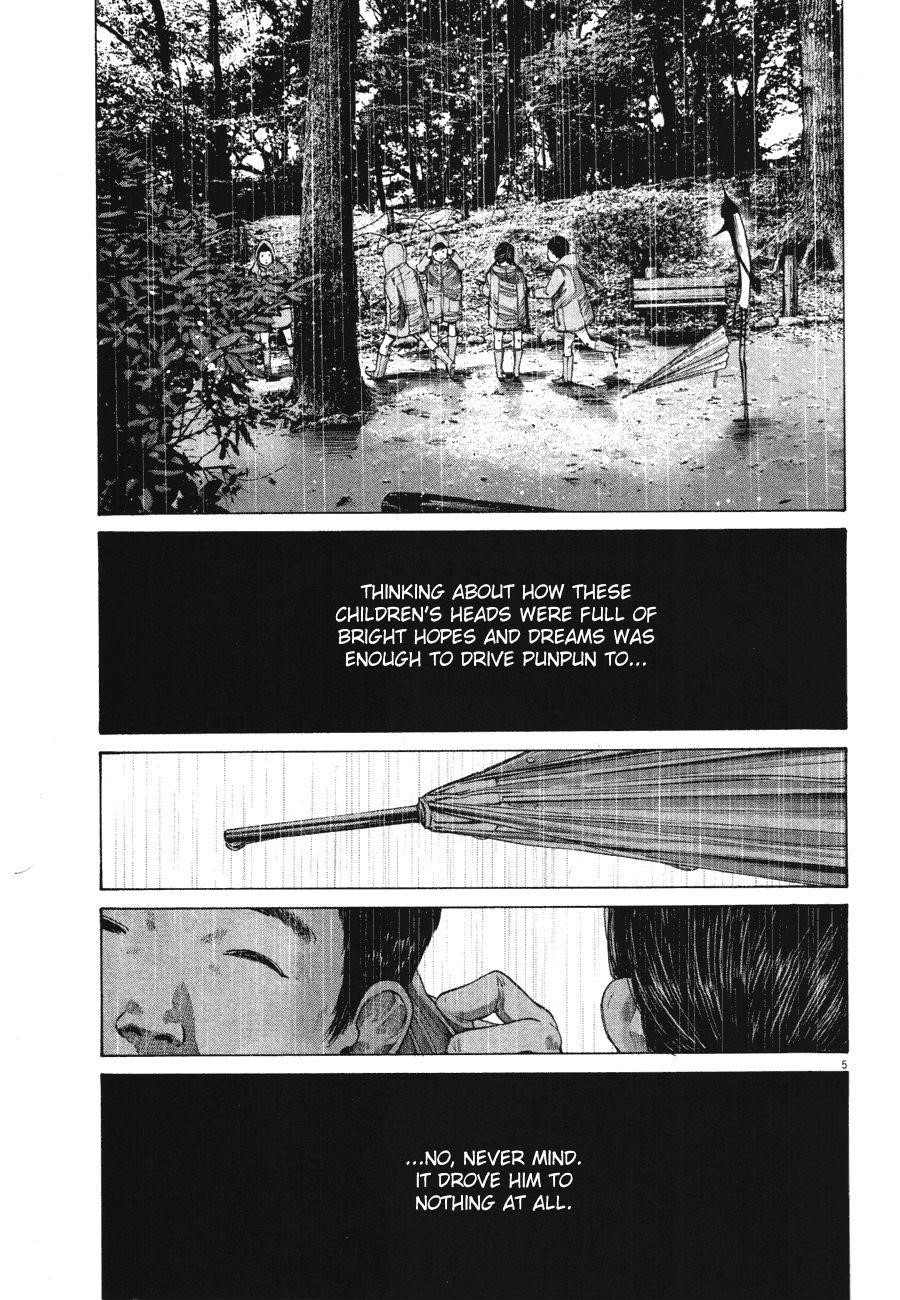 Page 6 of Chapter 76