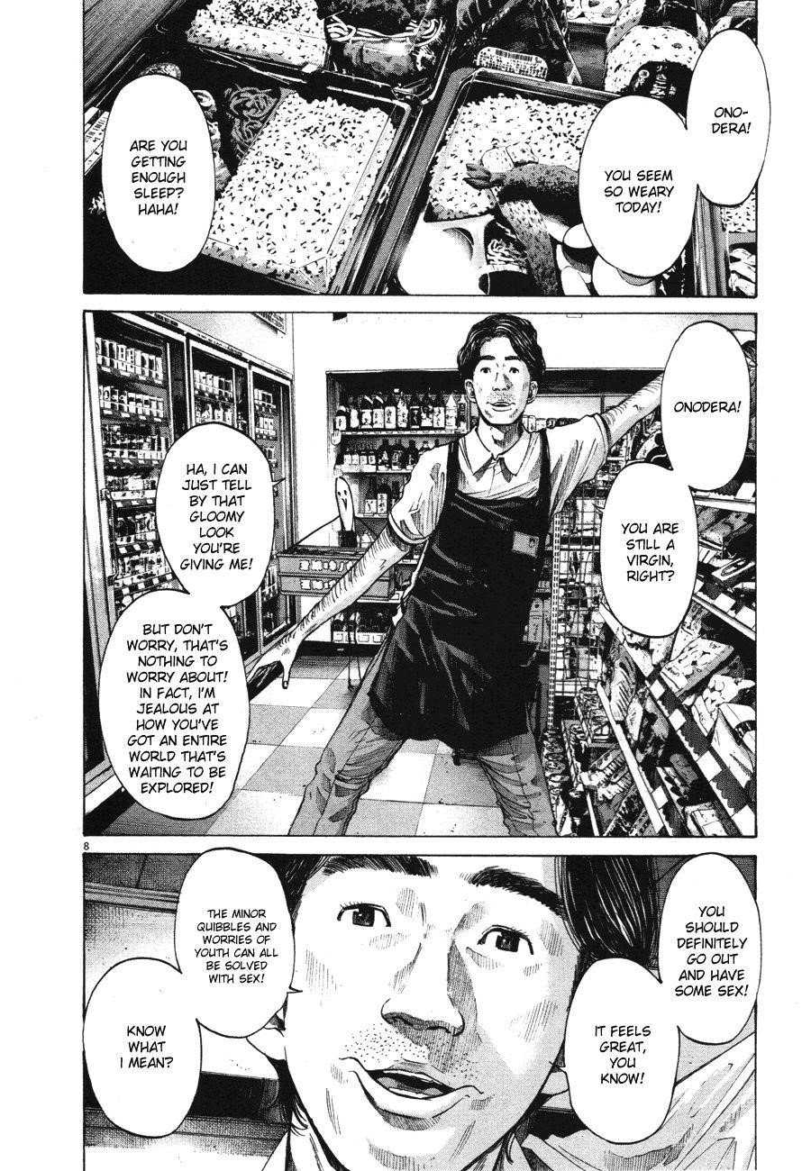 Page 9 of Chapter 76